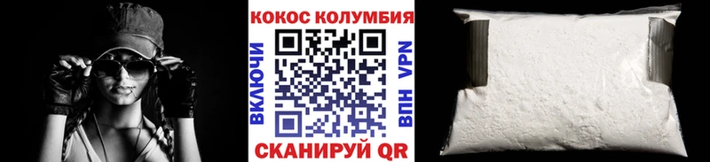 Наркошоп купить КОКАИН  Амфетамин  ГАШ  Марихуана  МЕФ  Тамбов