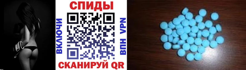 Купить где  Тамбов  АМФ VHQ 