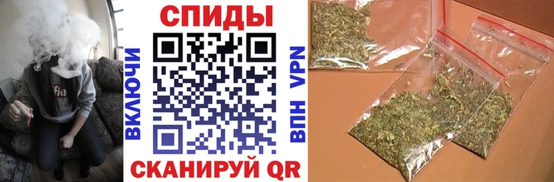 Купить  Тамбов  БУТИРАТ буратино 