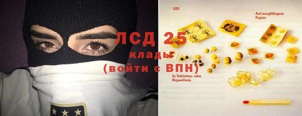 дмт Покровск