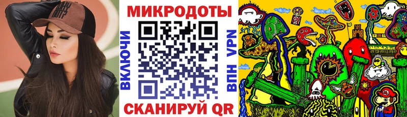 Купить  Тамбов  Псилоцибиновые грибы Cubensis 